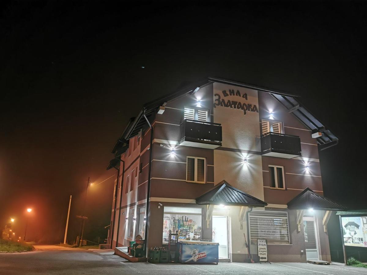 Nova Varoš Vila Zlatarkaアパートホテル エクステリア 写真